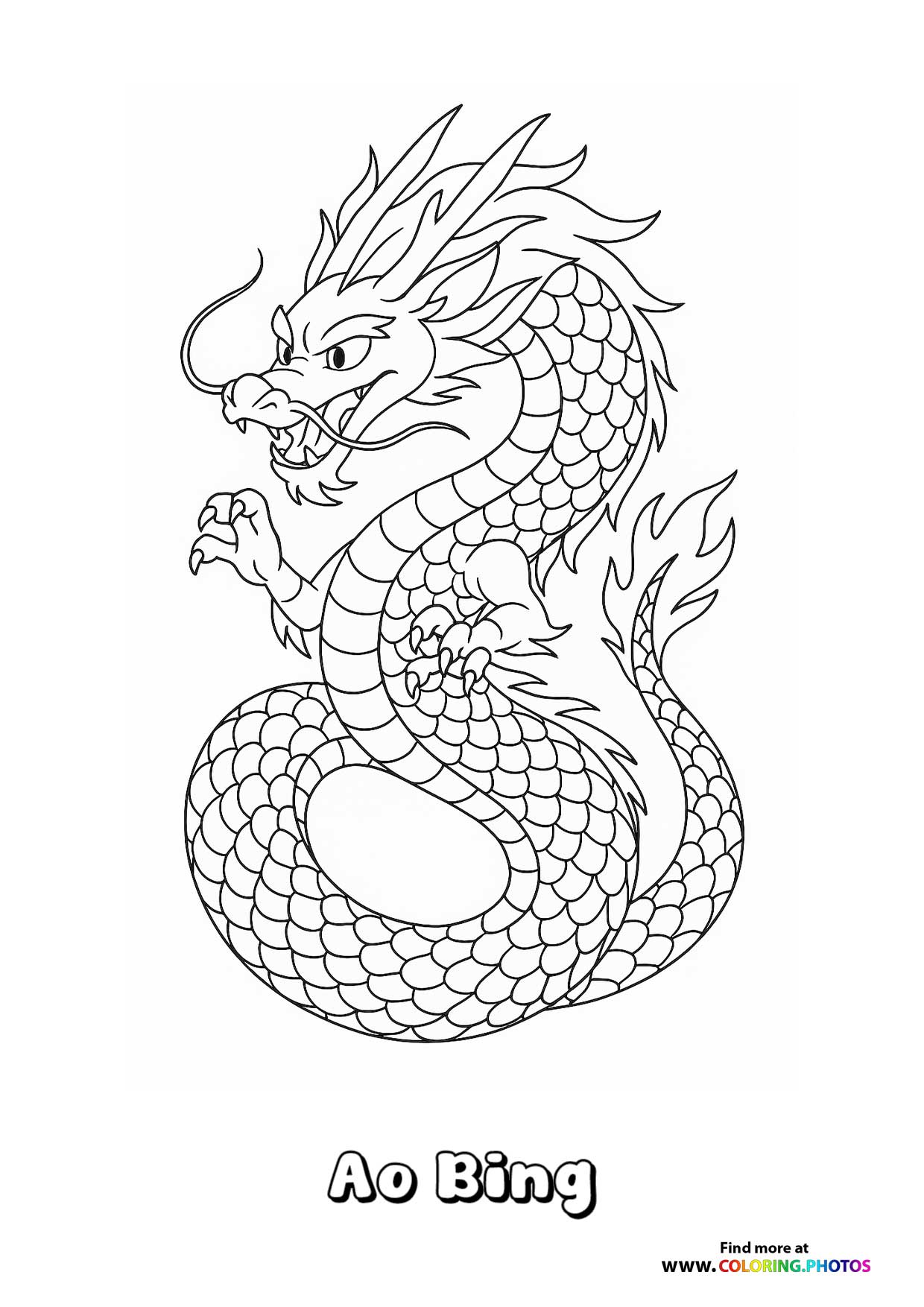 Ao Bing the Dragon