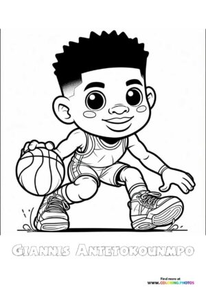 Cute Giannis Antetokounmpo