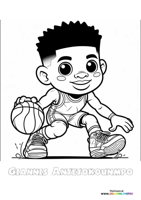 Cute Giannis Antetokounmpo