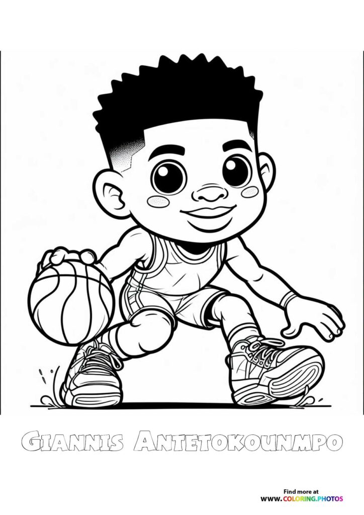 Cute Giannis Antetokounmpo