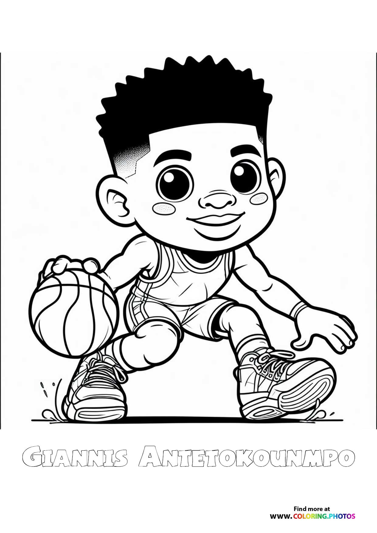 Cute Giannis Antetokounmpo