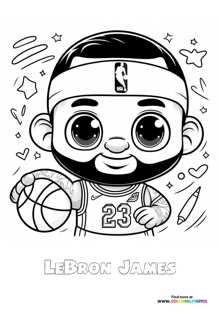Cute LeBron James