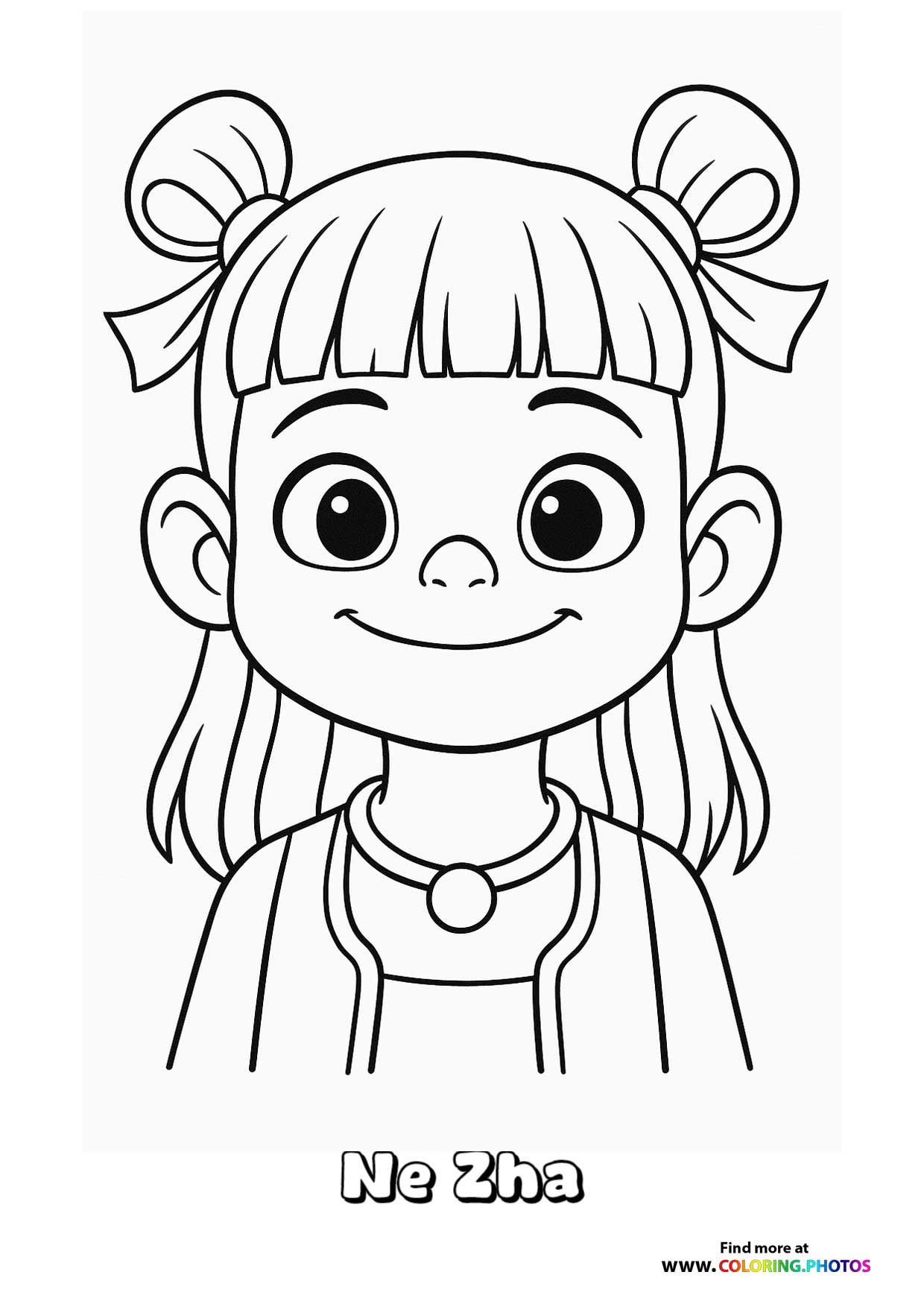 Ne Zha Smiling Portrait