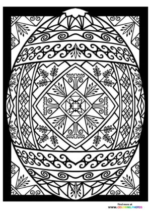 Ornate Easter Egg