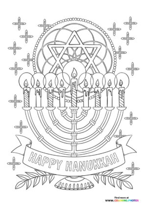 Hanukkah Menorah with Star of David