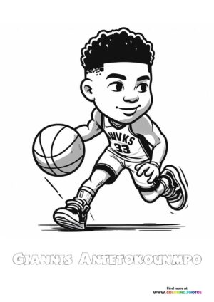Little Giannis Antetokounmpo