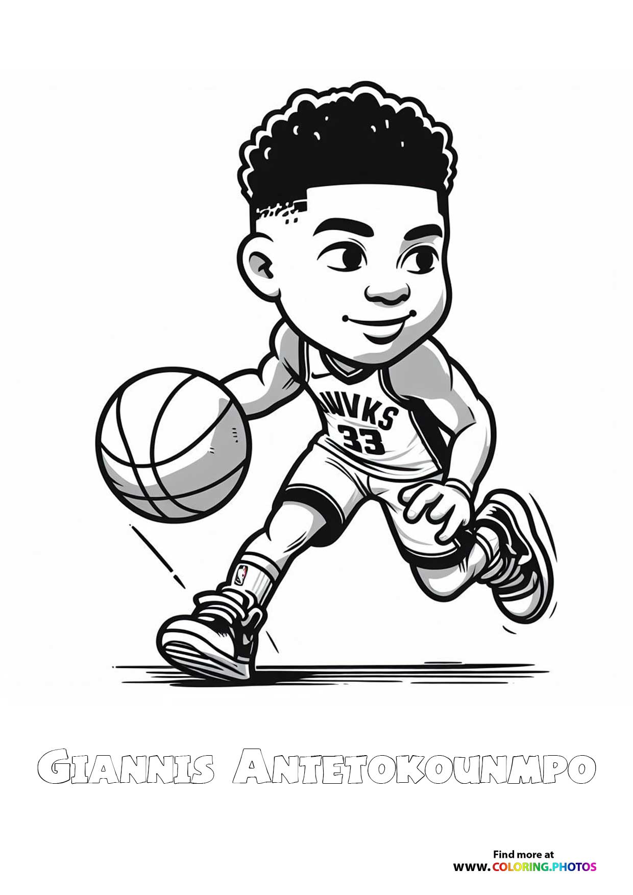 Little Giannis Antetokounmpo