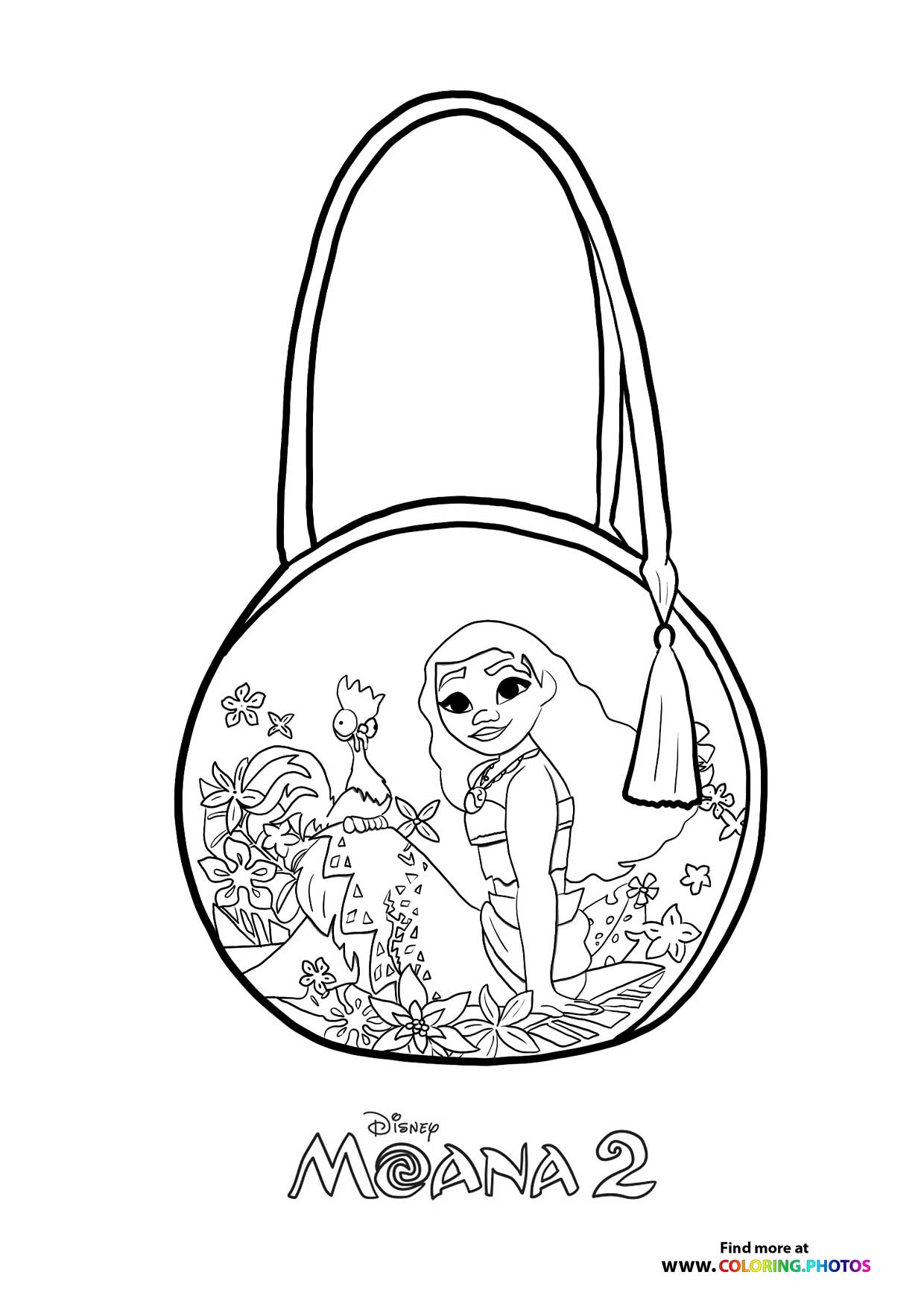Moana in Woven Basket