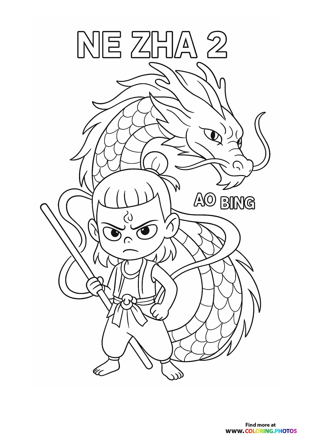 Ao Bing with Dragon