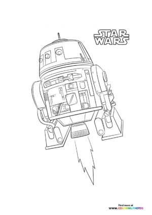 R2 D2 from Star Wars