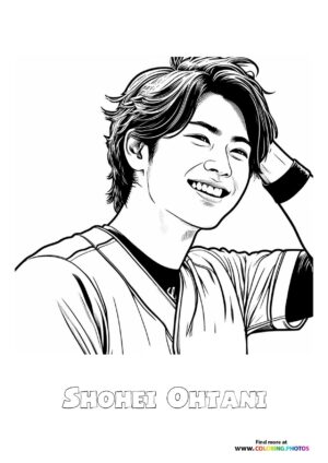 Shohei Ohtani smiling
