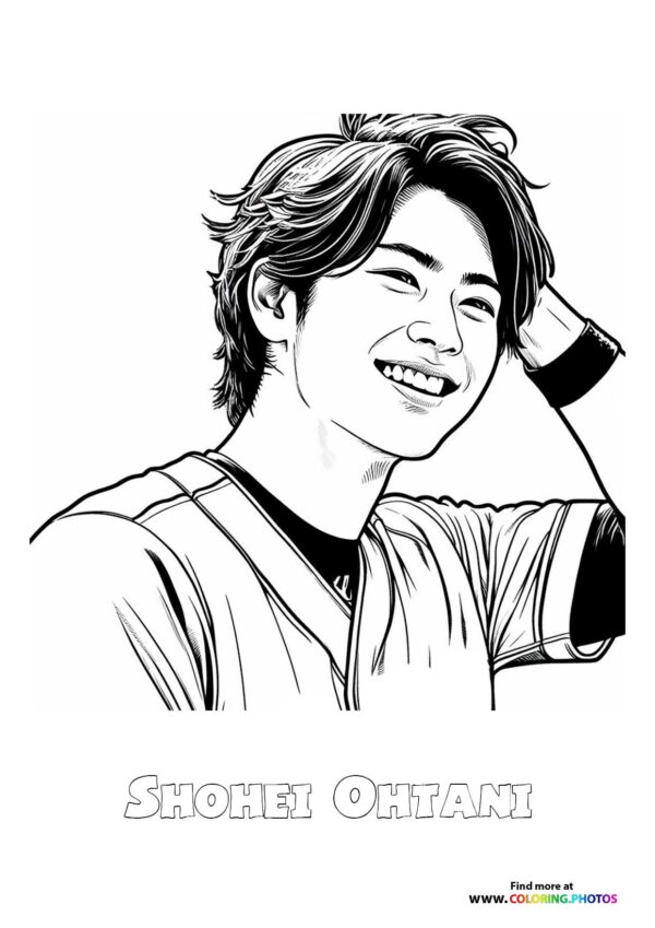 Shohei Ohtani smiling