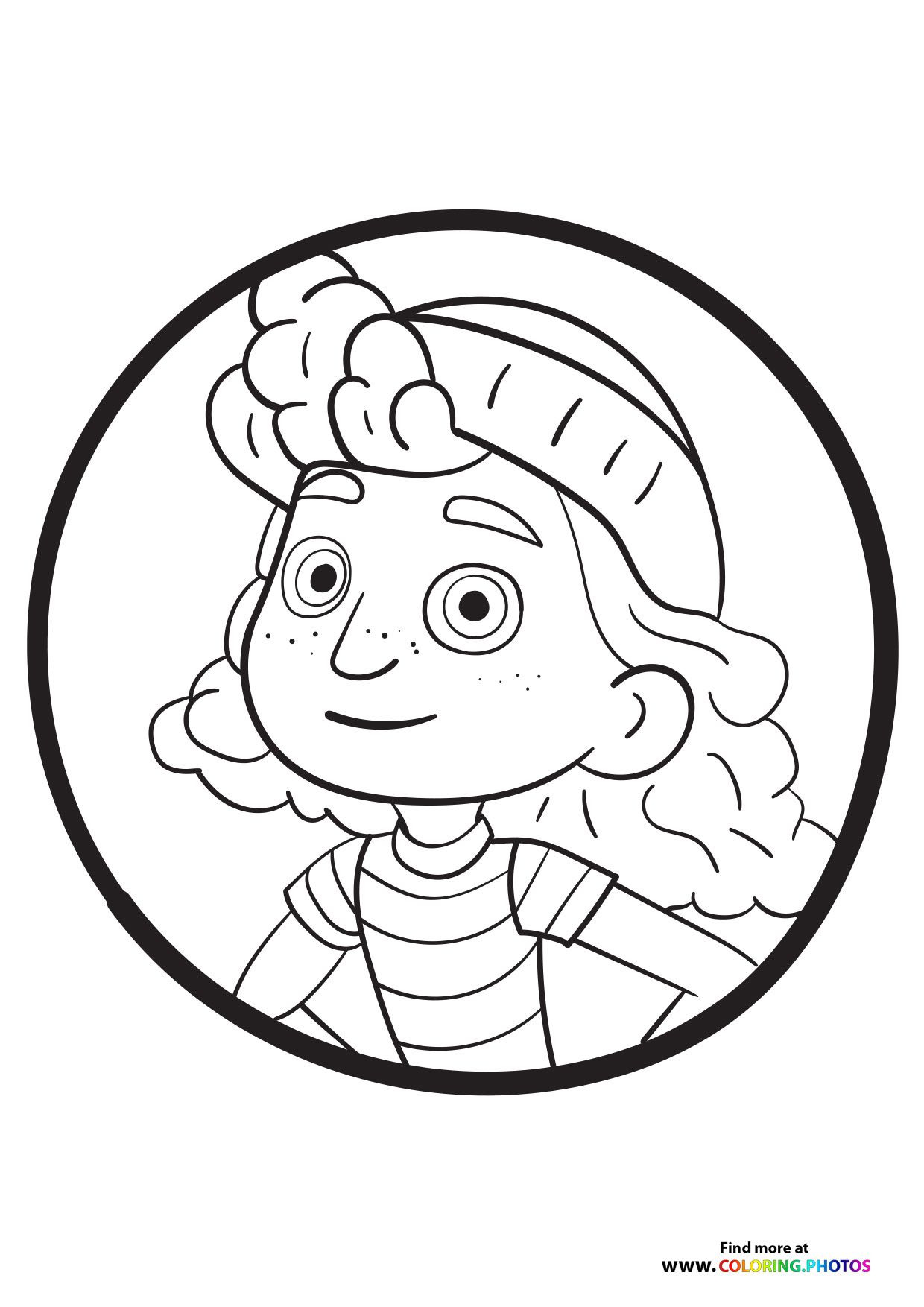 Giulia Portrait