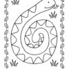 Snake on a field
